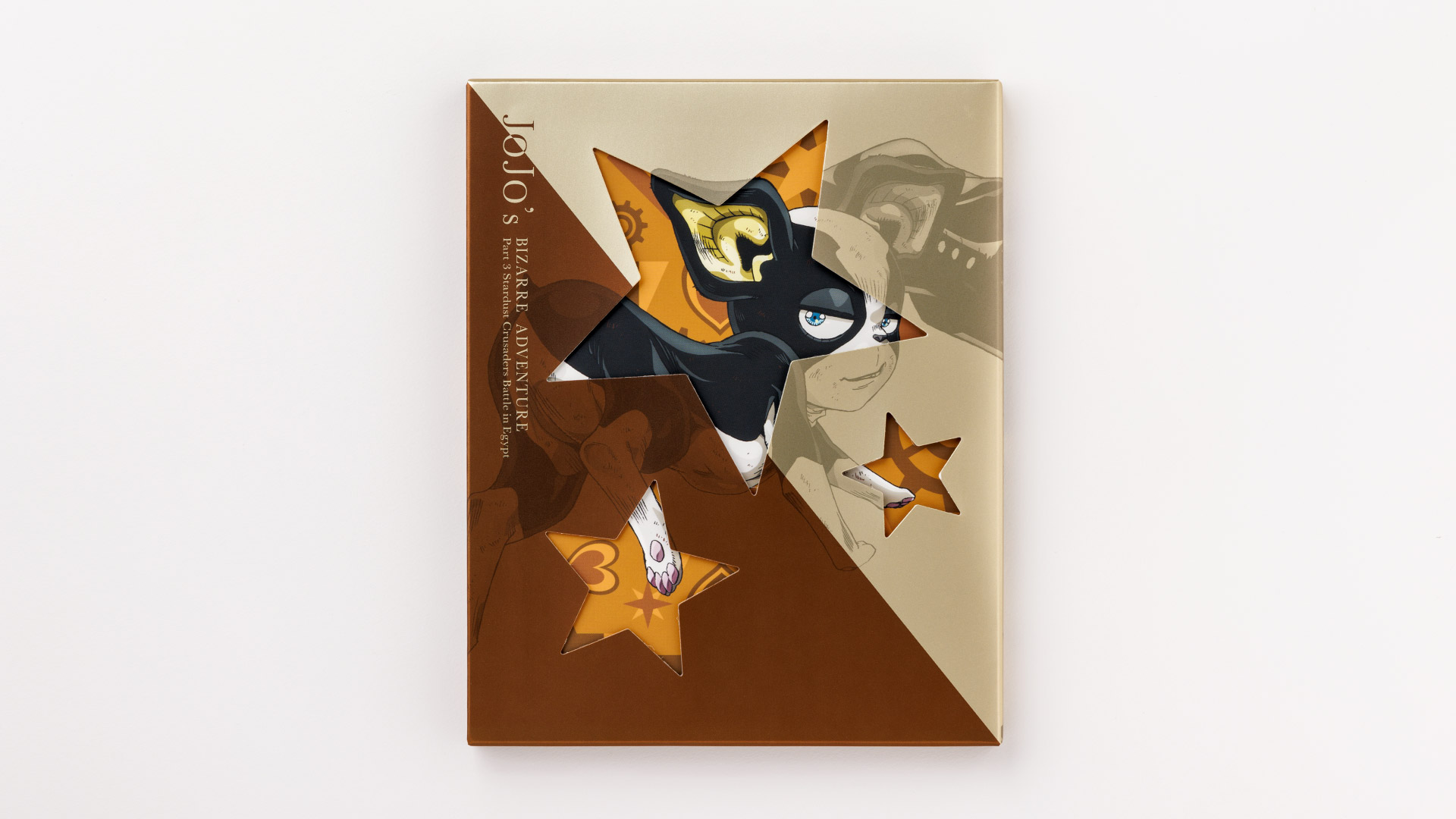 TVアニメ「ジョジョの奇妙な冒険 スターダストクルセイダース