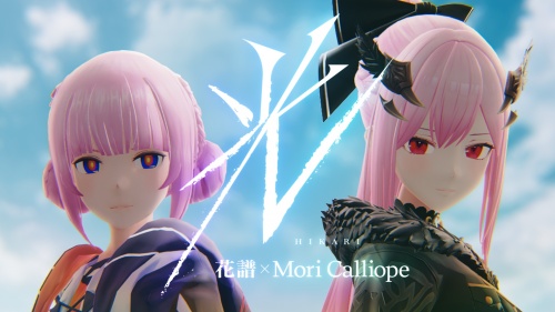 WORKS | STEREOTYPE Inc.｜株式会社ステロタイプ