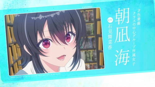 WORKS | STEREOTYPE Inc.｜株式会社ステロタイプ