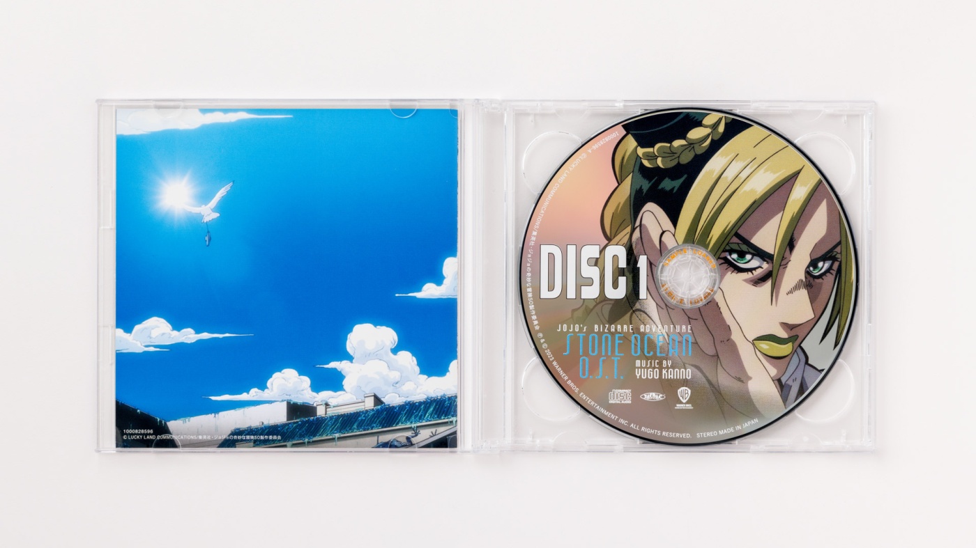 TVアニメ「ジョジョの奇妙な冒険 ストーンオーシャン O.S.T.」CD